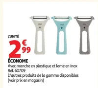 ÉCONOME