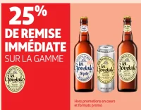 Gamme de bières La Goudale