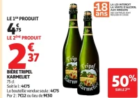 Bière Tripel Karmeliet