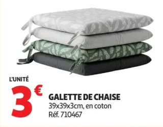 Galette de chaise