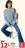 Promo Gilet femme Inextenso