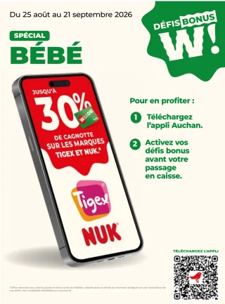 Produits de marques Tigex et Nuk