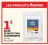 Promo Auchan Bâche de protection transparente 4 x 5 m