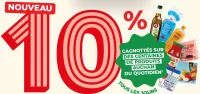 10% cagnottés sur des centaines de produits Auchan du quotidien