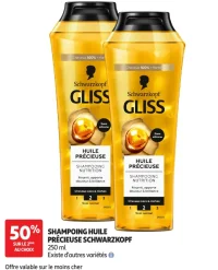 Shampoing Gliss Huile Précieuse Schwarzkopf