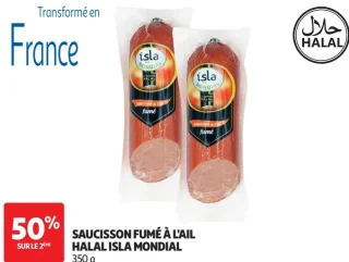 SAUCISSON FUMÉ À L'AIL HALAL ISLA MONDIAL