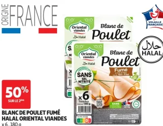 BLANC DE POULET FUMÉ HALAL ORIENTAL VIANDES