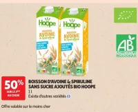 Boisson d'avoine & spiruline sans sucre ajoutés bio Hoope