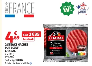 2 STEAKS HACHÉS PUR BŒUF CHARAL