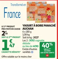 Yaourt à boire panaché Auchan