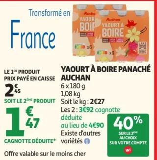 Yaourt à boire panaché Auchan