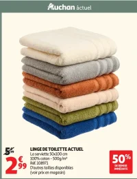 La serviette 50x100 cm Linge de toilette Actuel