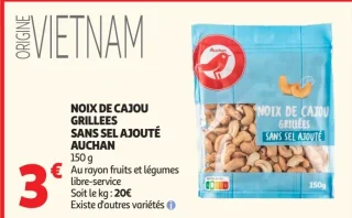 NOIX DE CAJOU GRILLEES SANS SEL AJOUTÉ AUCHAN