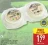 Promo Pays Gourmand Saint-Marcellin IGP