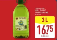 Tesoros del Sur Huile d'olive extra vierge