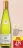 Promo Paul Bruckert Gewurztraminer Alsace AOP