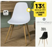 La chaise Taho Atmosphera