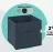 Promo LE CUBE DE RANGEMENT