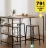 Promo Table bar ALIAJ