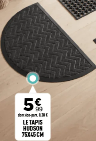 Le tapis Hudson 75x45 cm