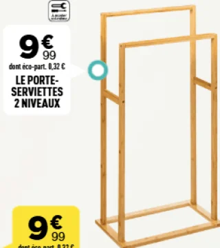 Le porte-serviettes 2 niveaux