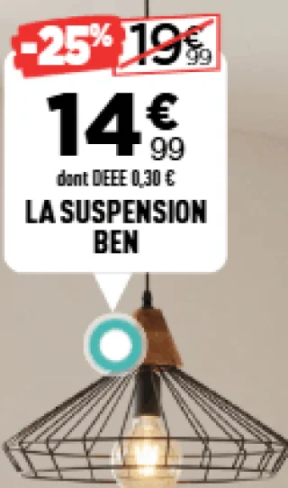 Atmosphera La suspension Ben