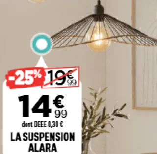 Atmosphera La suspension Alara