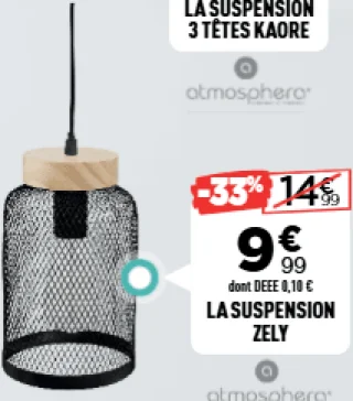 LA SUSPENSION ZELY Atmosphera