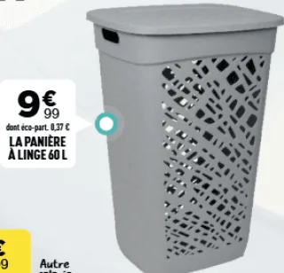 EDA Gamme Almeria La panière à linge 60 L