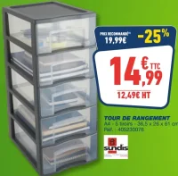 Tour de rangement Sundis