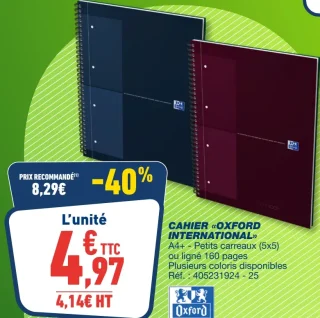 Cahier «Oxford International»
