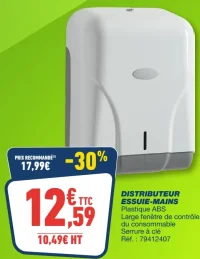 Distributeur essuie-mains
