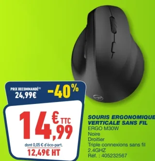 SOURIS ERGONOMIQUE VERTICALE SANS FIL ERGO M30W
