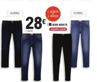 JEAN ADULTE Complices