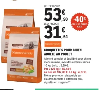 Croquettes pour chien adulte au poulet Nature's Variety