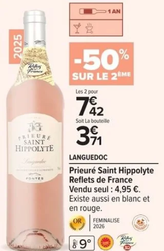Prieuré Saint Hippolyte Reflets de France