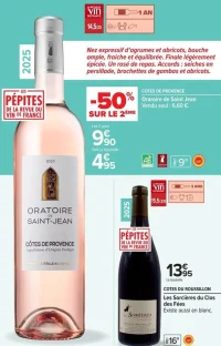 COTES DE PROVENCE Oratoire de Saint Jean