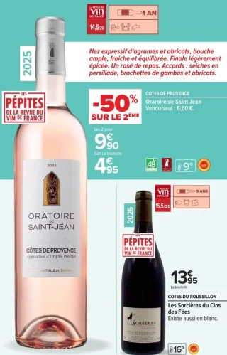 COTES DE PROVENCE Oratoire de Saint Jean