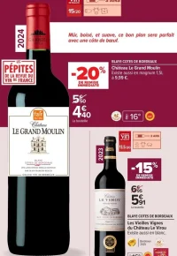 Château Le Grand Moulin Blaye Cotes de Bordeaux