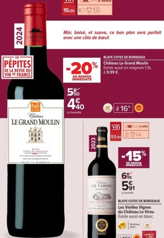 Château Le Grand Moulin Blaye Cotes de Bordeaux