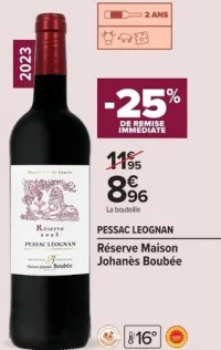 Réserve Maison Johanès Boubée PESSAC LEOGNAN