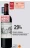 Promo Château Carbonnieux Pessac Leognan 2020