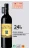 Promo Le Petit Smith Haut Lafitte Pessac Leognan 2021