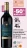Promo Cotes De Duras Grande Réserve de Berticot Cuvée Marguerite