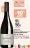 Promo Château Millegrand Fût de Chêne Minervois
