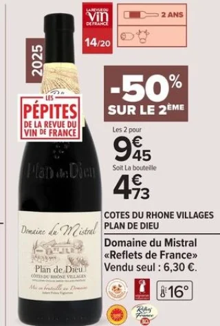 Vin rouge COTES DU RHONE VILLAGES PLAN DE DIEU Domaine du Mistral «Reflets de France»