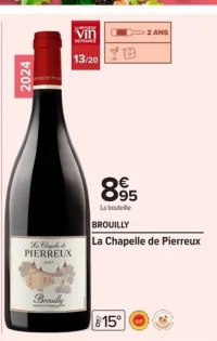 Brouilly La Chapelle de Pierreux