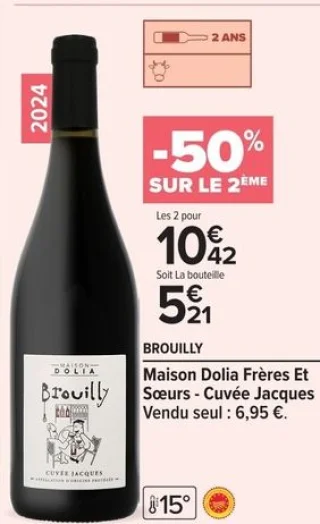 Brouilly Maison Dolia Frères Et Sœurs - Cuvée Jacques