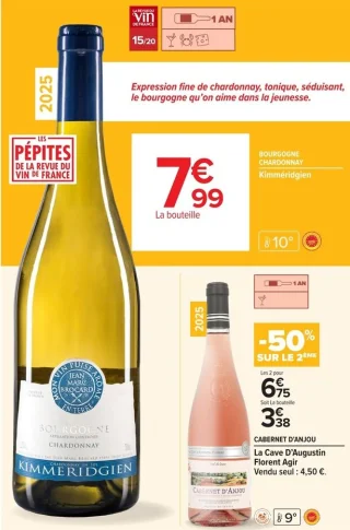 Bourgogne Chardonnay Kimmeridgien - Jean Marc Brocard