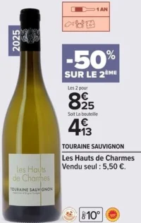 Touraine Sauvignon Les Hauts de Charmes